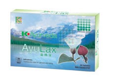AyuLax - zioła Ayurvedyjskie